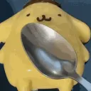 !   プリン