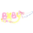 BXBYRIZNN