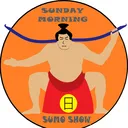 Sunday Morning Sumo Show