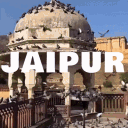 /jaipur Discord Server Icon – Minecraft
