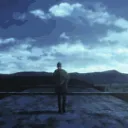 Memory Reboot