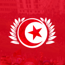 Forum for Tunisian Dialogue
