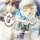 ౨ৎ˚₊  chiyo ˖ ☀    /revamp /dj2l Discord server icon