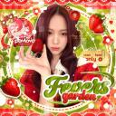 🍎♡  ֗     ׅ     աᥲffᥬ 𝕖ຣ  ᮫    🌱୨୧ avatar