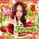 🍎♡  ֗     ׅ     աᥲffᥬ 𝕖ຣ  ᮫    🌱୨୧