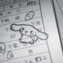 • ° ! 𝚔–ꪮ𝚝ı̉ᥴ †  ``