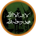 Imāratul Dir'iyyah