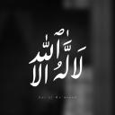 𝐃𝐚𝐫 𝐮𝐥 𝐌𝐮'𝐦𝐢𝐧𝐮𝐧 | دار المؤمنون