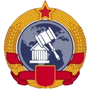 Supreme Directorate of Tyerna