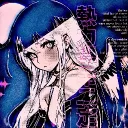 server profile pic
