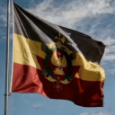 𝐓𝐇𝐄 𝐅𝐄𝐃𝐄𝐑𝐀𝐋 𝐑𝐄𝐏𝐔𝐁𝐋𝐈𝐂 𝐎𝐅 𝐄𝐑𝐄𝐌𝐀