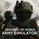 대한민국 육군 시뮬레이터