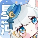 🌟星河许愿池⛲Tsukistar Wishing Well🌟