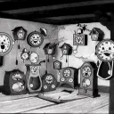 L'horloge Quantique
