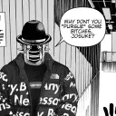 A Bizarre Server