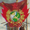 URSS :  Union des républiques socialistes soviétiques