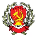 ❄URSS :  Union des républiques socialistes soviétiques❄