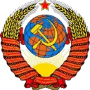 ❄URSS :  Union des républiques socialistes soviétiques❄