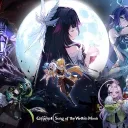 Genshin Impact | Official Belarusian Community