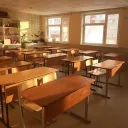 High School