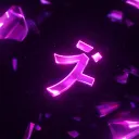 ゞ・HateGvnG pub #freeze Discord Server Icon