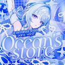 ੭୧  :Ocean's Store ! Discord Server Icon