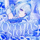 ੭୧  ﹕Ocean's Store !
