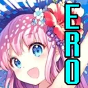 Estate Ero ERP
