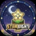 StarLightSmp