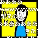 hiromad鯖