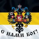 Оркестр Империи | The Empire Orchestra