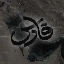 𝗙𝗔𝗥𝗦™