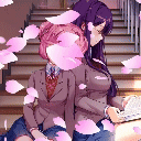 DDSC!