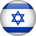 Israel 🇮🇱