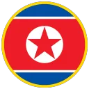 조선 DPR Korea