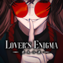 Discovery icon for Lover's Enigma Discord server