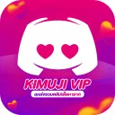 𝐊𝐈𝐌𝐔𝐉𝐈 𝐕𝐈𝐏 ( สำรองกันบินเข้ากันไว้ด้วย )