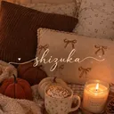 Shizuka 🏯