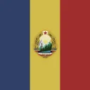 Rеpublicа Sоciаlistă Româniа