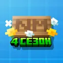 🍃NM 4 сезон 26.1 (java)