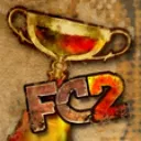 Far Cry 2 Trophy Hunters