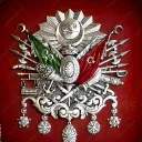 The ottoman empire