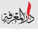 Al-Ma'refa