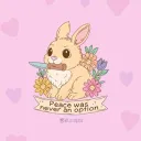 𝒞𝒽𝒶𝑜𝓈 𝑀𝑒𝒶𝒹𝑜𝓌 Discord Server Icon