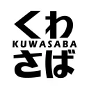くわさば