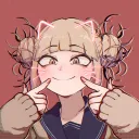 Toga's Basement