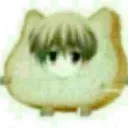 هذا الي يستشهد على جنابة