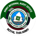 Discovery icon for 𝐀𝐫𝐦𝐲 𝐈𝐧𝐭𝐞𝐫𝐧𝐚𝐥 𝐀𝐮𝐝𝐢𝐭 𝐎𝐟𝐟𝐢𝐜𝐞 | สำนักงานตรวจสอบภายในทหารบก Discord server