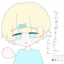 たかな部