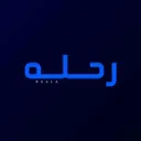 Rehla | رحلة